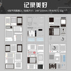 Ins Style Border Sticker Set