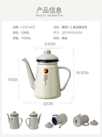 Retro Enamel Pour-Over Coffee Pot