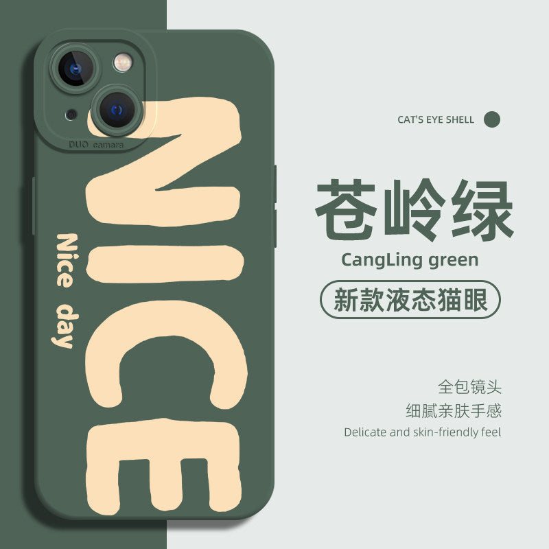 Be Nice Phone Case