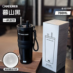 Large-Capacity Travel Tumbler