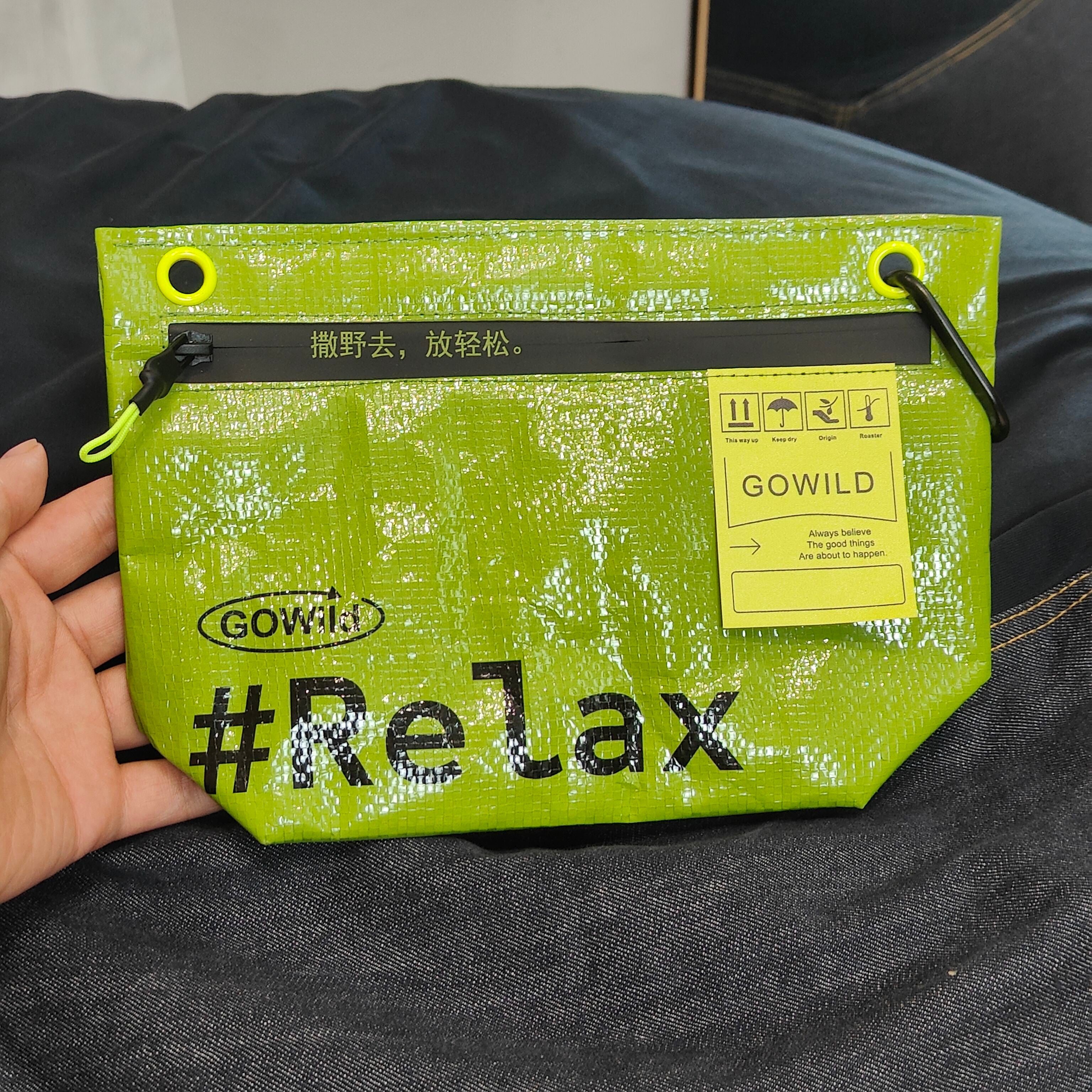 Go Wild and Relax Waterproof Storage Pouch