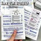 Aesthetic Blue Typography Paper Bags