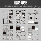 Ins Style Border Sticker Set