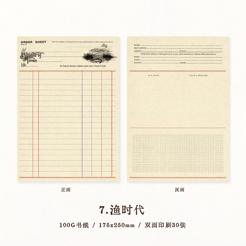 Vintage B5 Memo Pad Collection