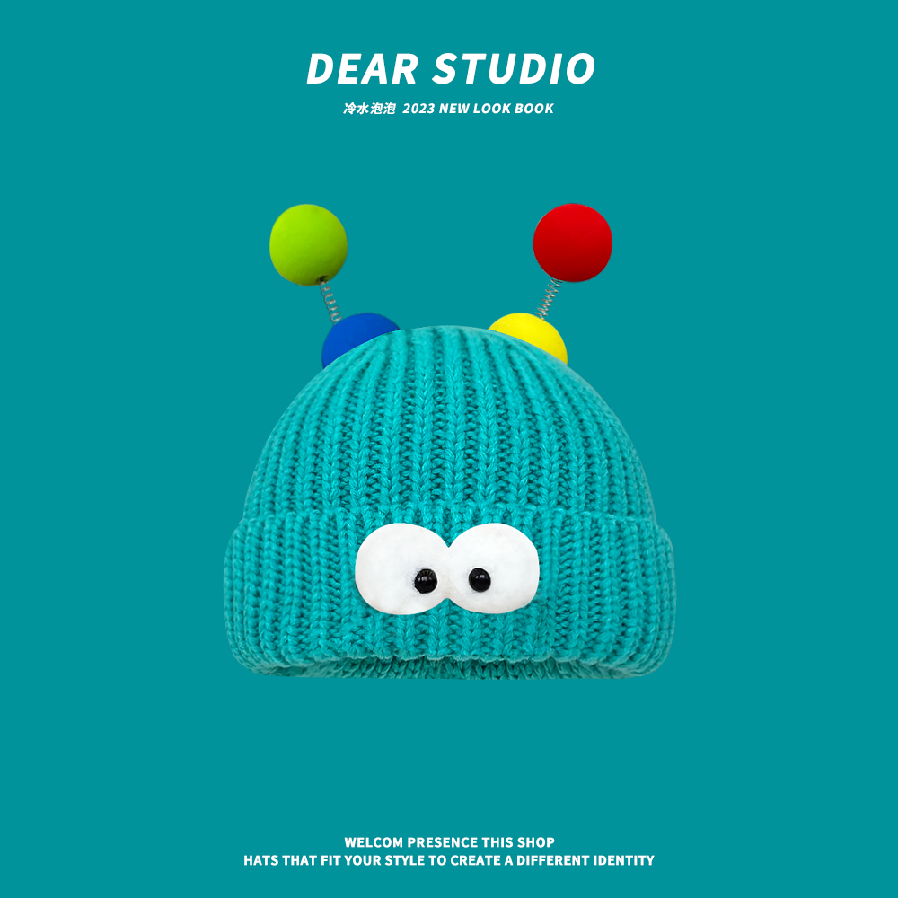 Pilom Alien Beanie