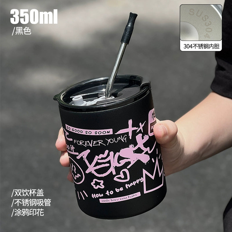 Doodle Graffiti Tumbler