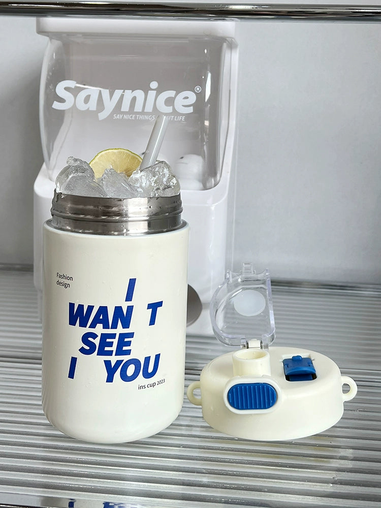 Minimalist Line Art Tumbler