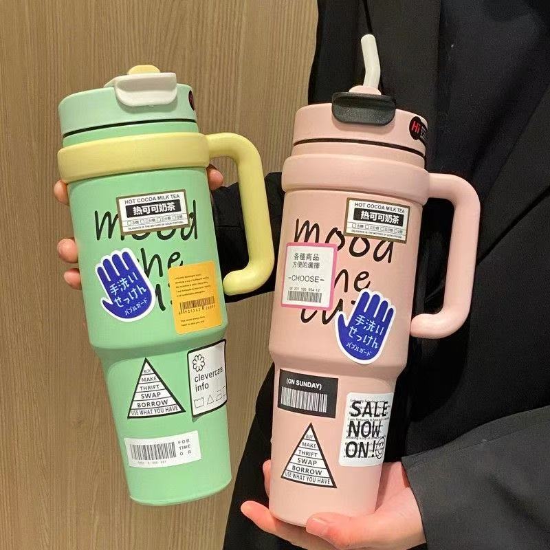 Graffiti & Sticker Large-Capacity Tumbler