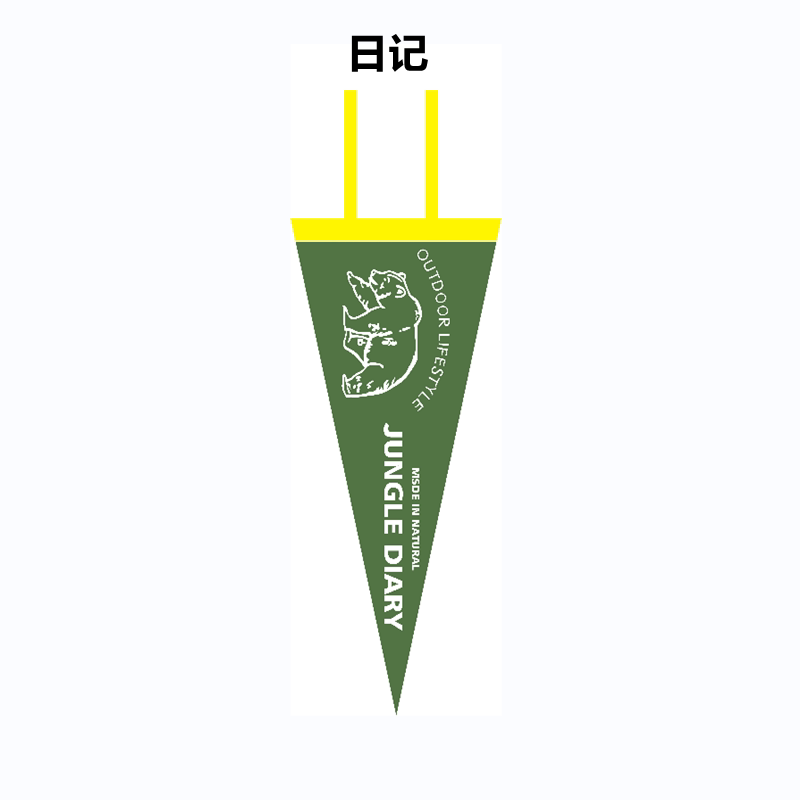 Adventure Themed Felt Pennant for Home And Campsite