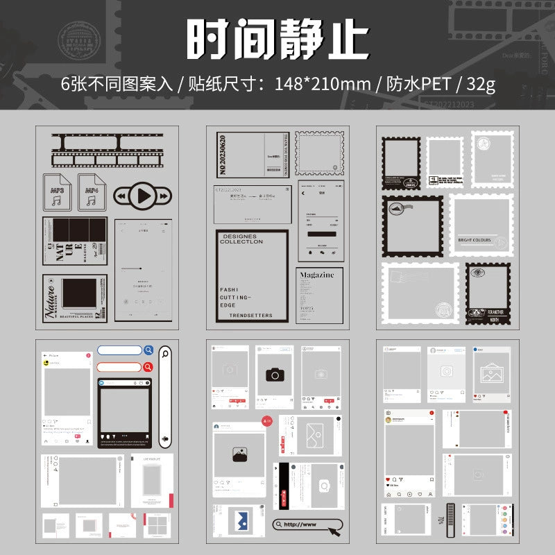 Ins Style Border Sticker Set
