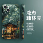 Japanese Rainy Street Phone Case