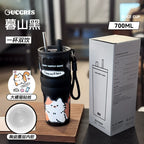 Large-Capacity Travel Tumbler