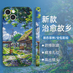 Japanese Countryside Phone Case