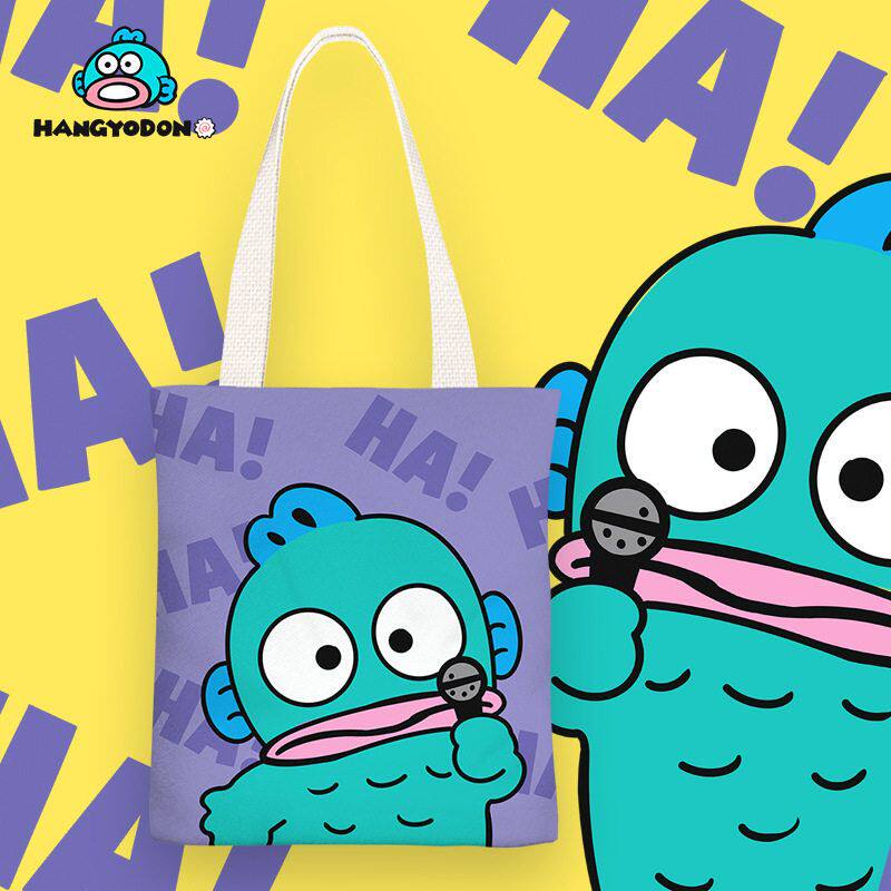 Ugly Cute Fish Canvas Bag