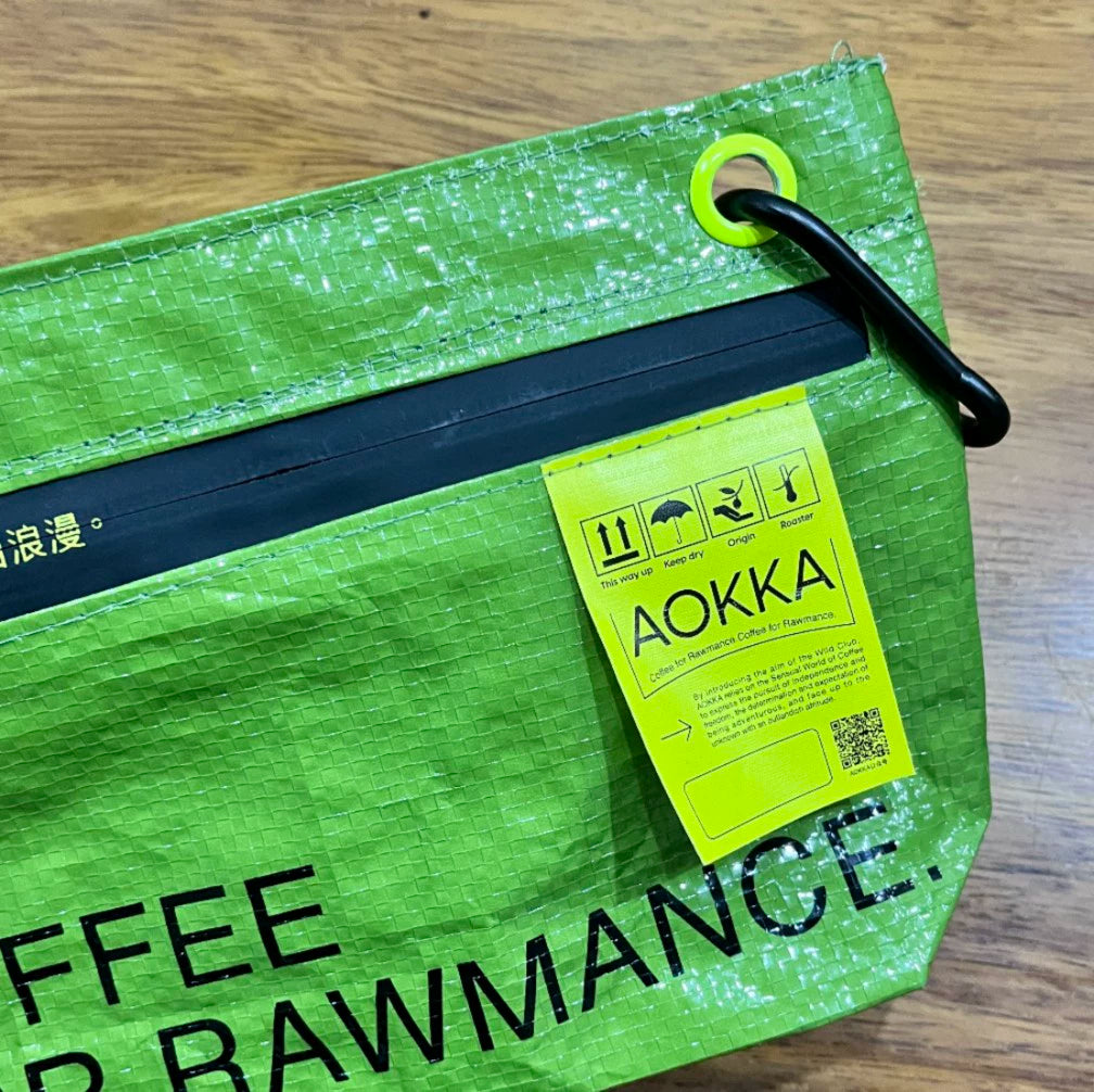 Go Wild and Relax Waterproof Storage Pouch