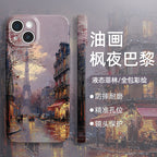 Paris Night Phone Case