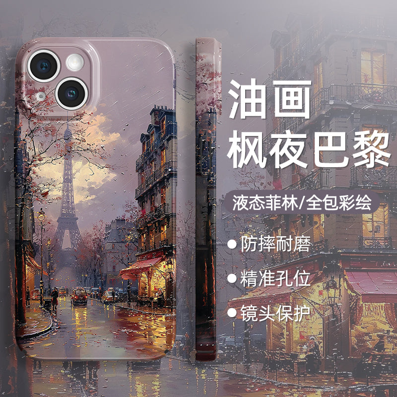 Paris Night Phone Case