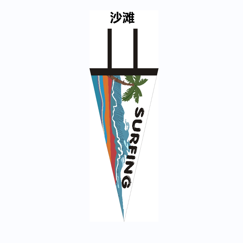 Adventure Themed Felt Pennant for Home And Campsite