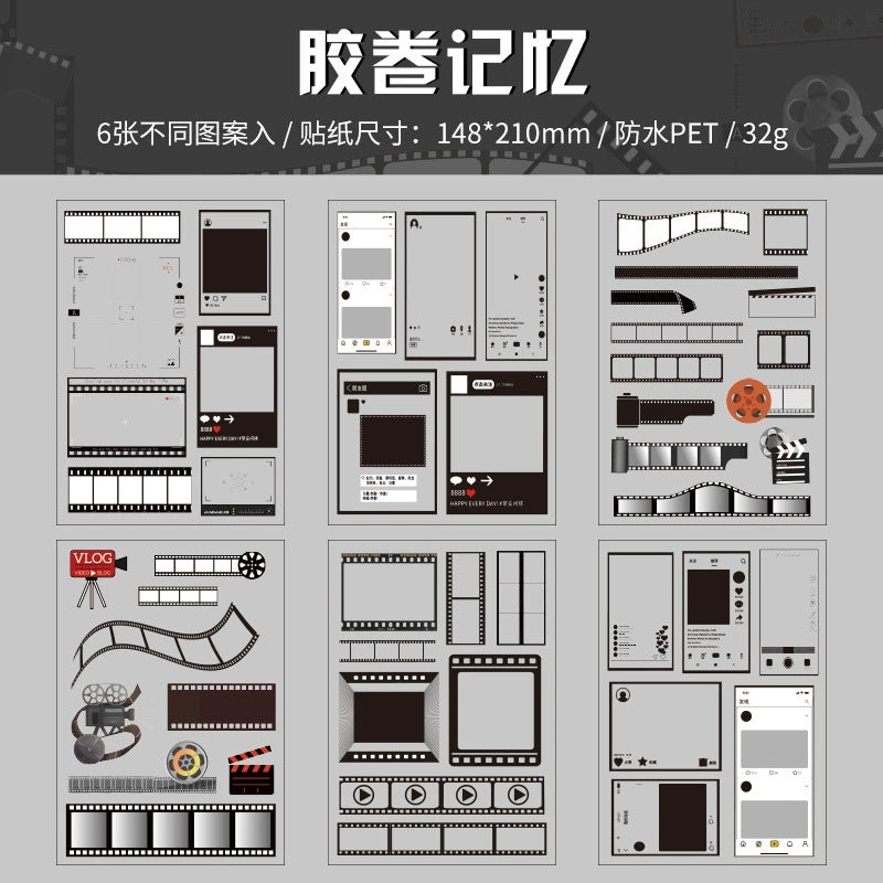 Ins Style Border Sticker Set