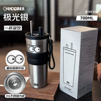 Large-Capacity Travel Tumbler