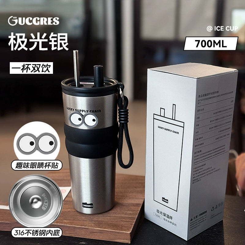 Large-Capacity Travel Tumbler