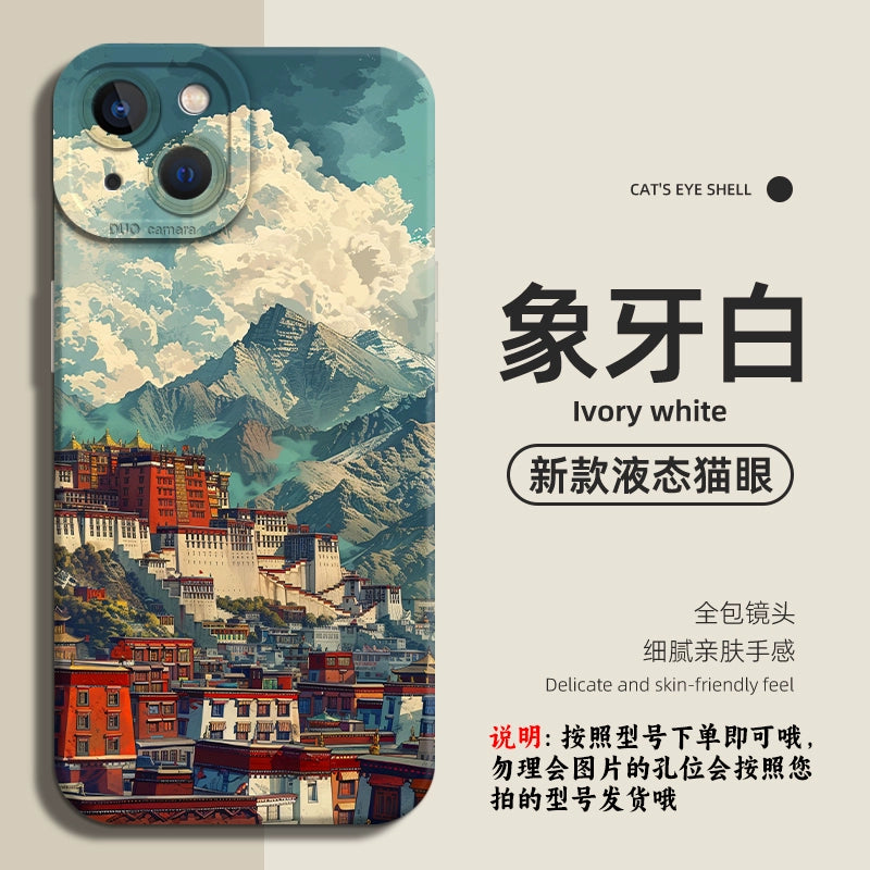Potala Palace Phone Case