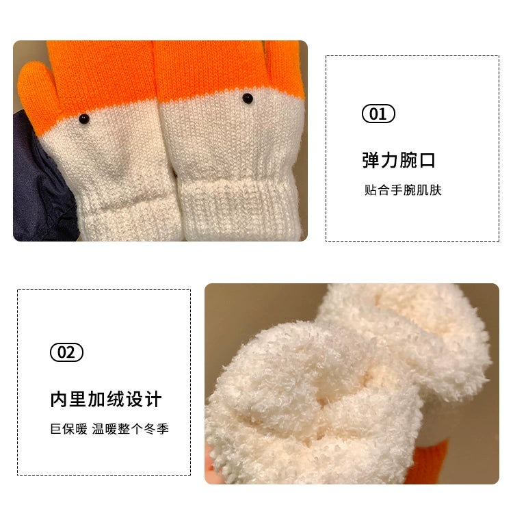 Goose Knuckle Mittens