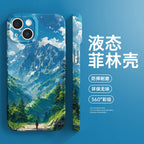 Japanese Countryside Phone Case