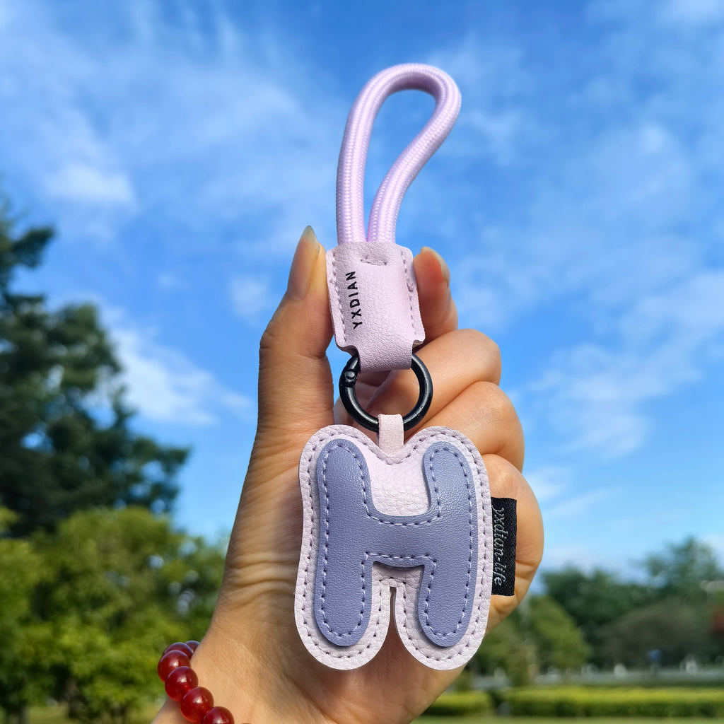 Leather Letter Keychain