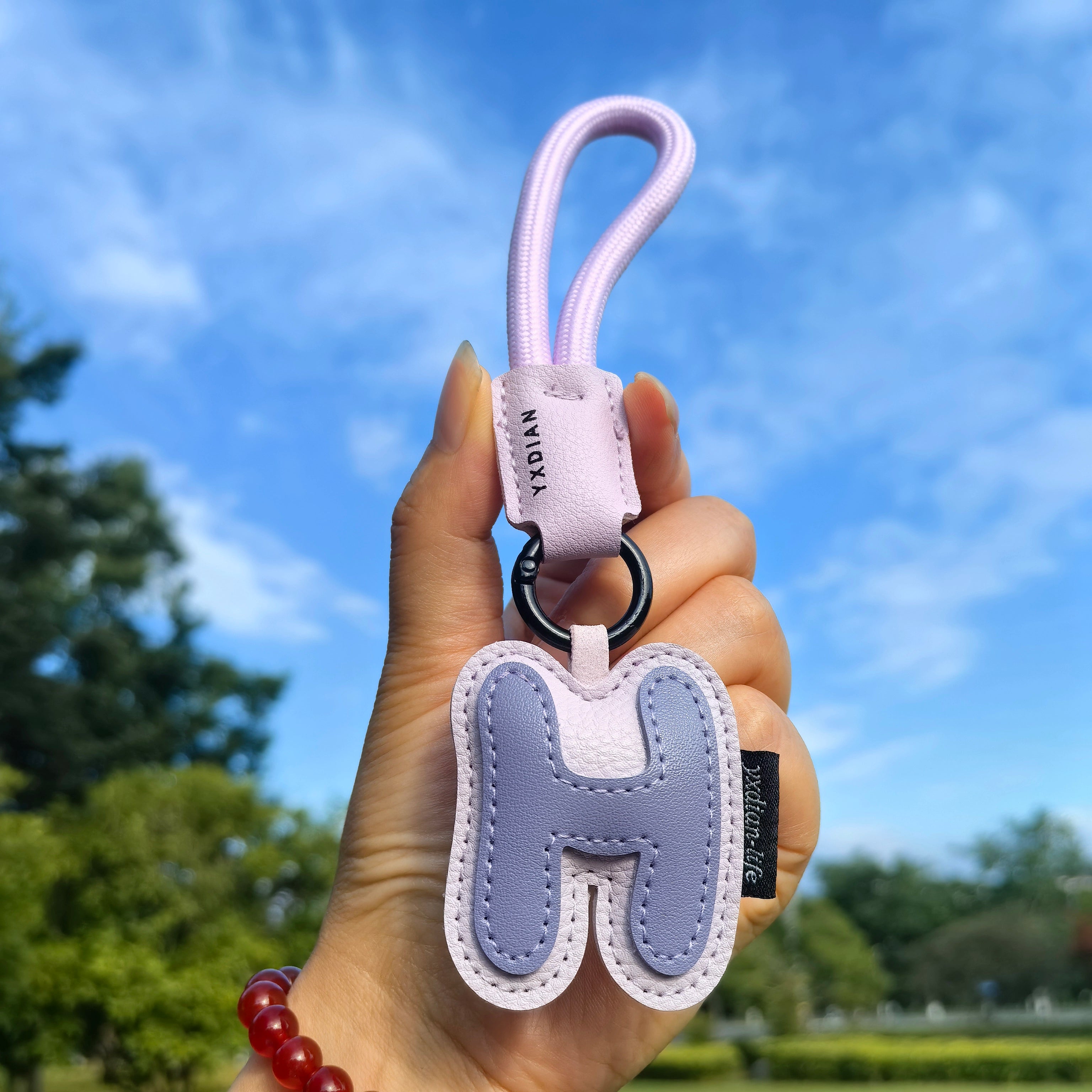 Leather Letter Keychain