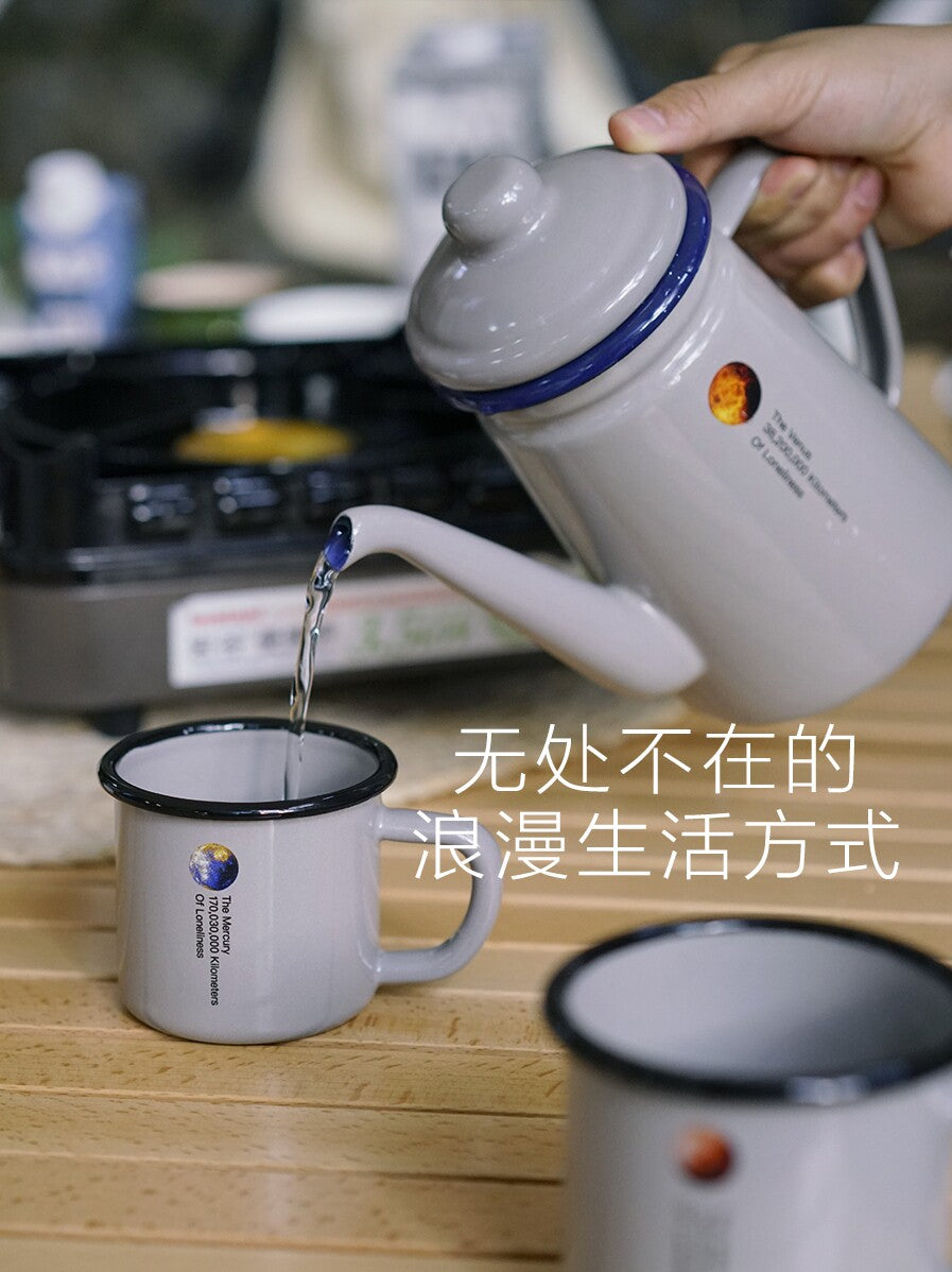 Retro Enamel Pour-Over Coffee Pot