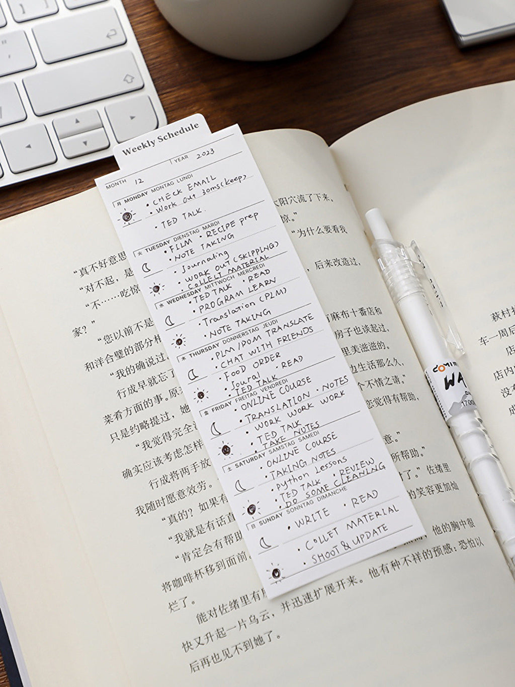 Japanese Style Minimalist Memo Pad Set