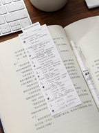 Japanese Style Minimalist Memo Pad Set