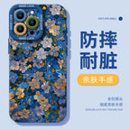 Ditsy Floral Phone Case