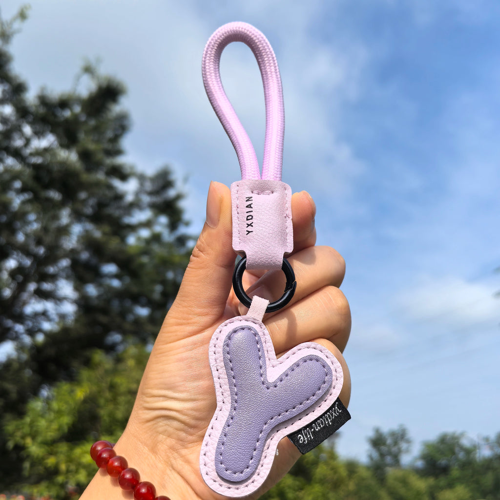 Leather Letter Keychain
