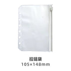 Felt Cover Traveler's Journal