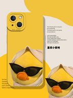 Sunglasses Duck Phone Case