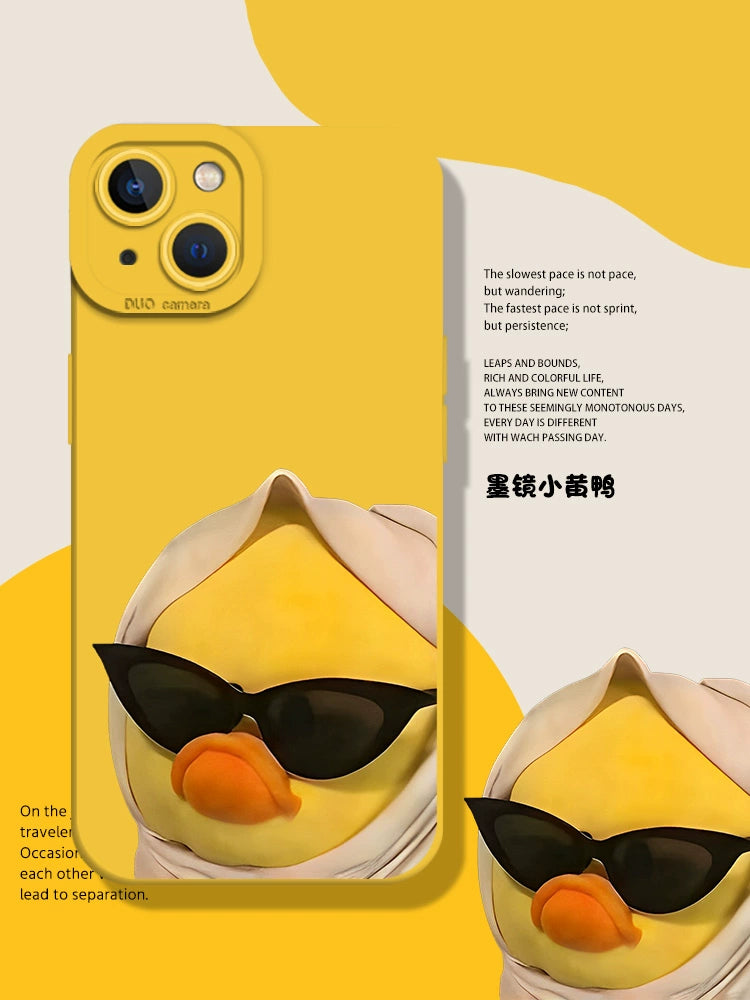 Sunglasses Duck Phone Case