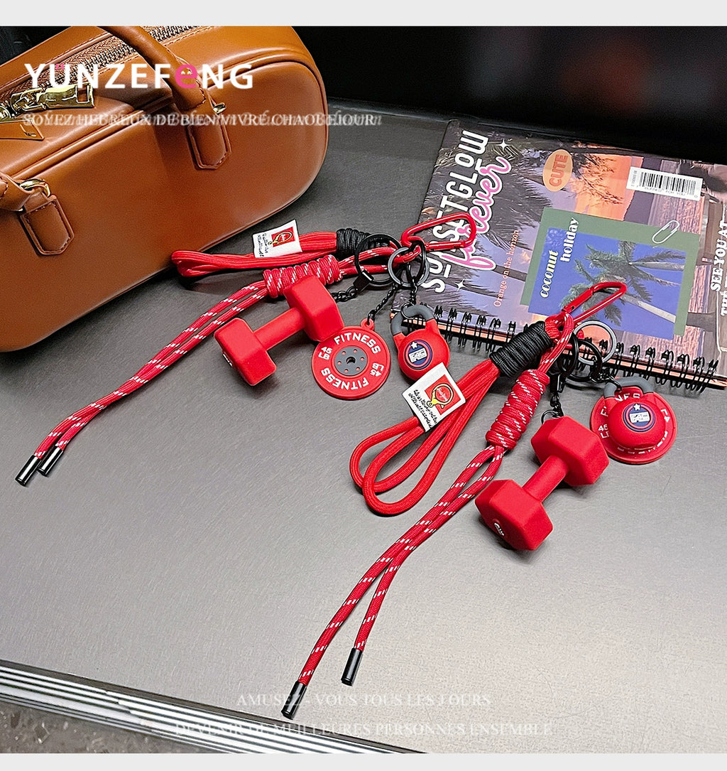 Gym Equipment Keychain