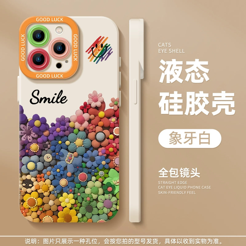 3D Effect Sunflower Phone Case