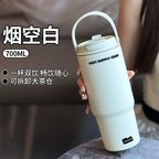 Macaron Large-capacity Sports Tumbler