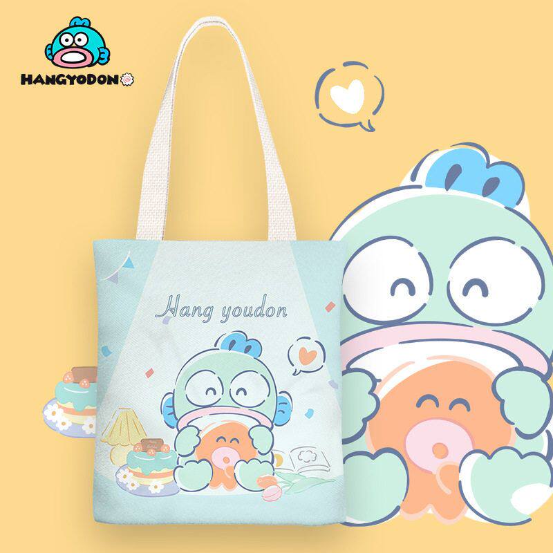 Ugly Cute Fish Canvas Bag