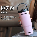 Macaron Large-capacity Sports Tumbler