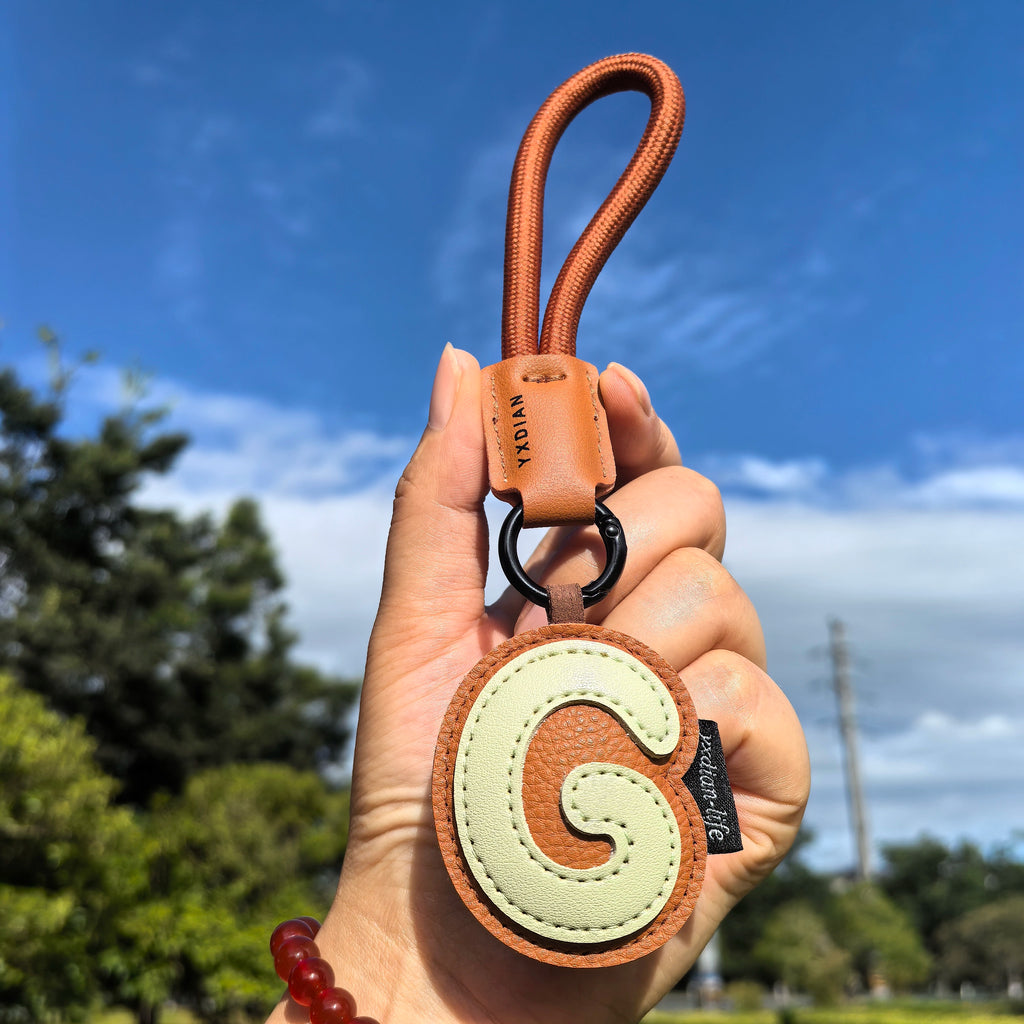 Leather Letter Keychain