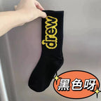 "Drew" Embroidered Ankle Socks