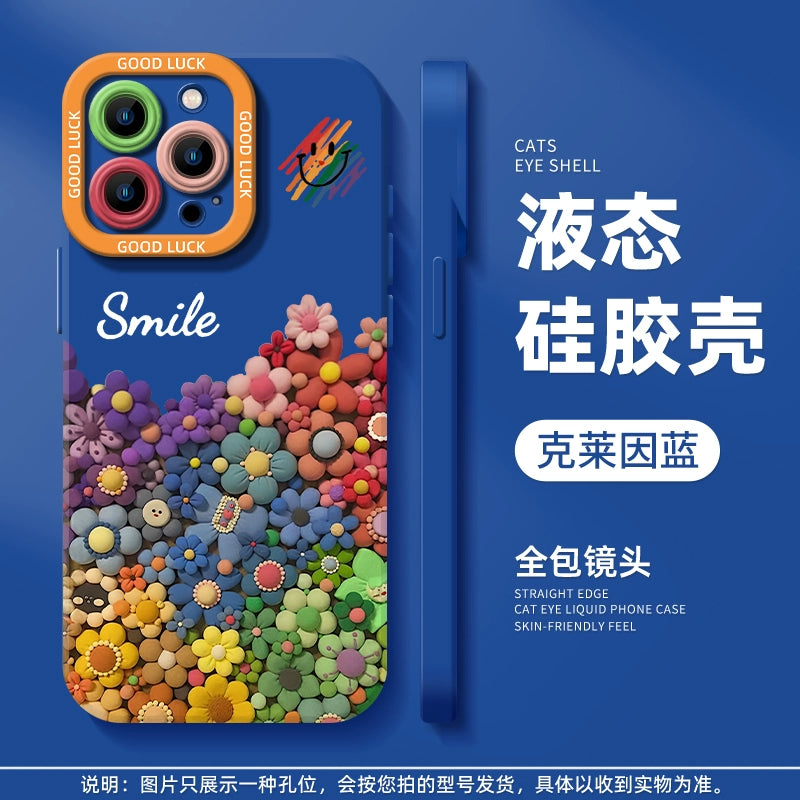 3D Effect Sunflower Phone Case