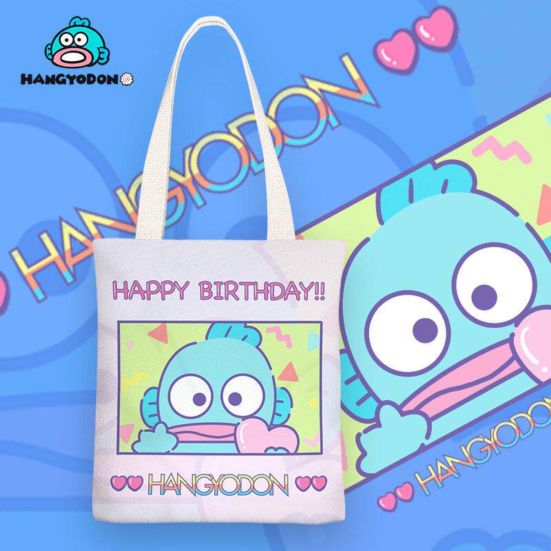 Ugly Cute Fish Canvas Bag