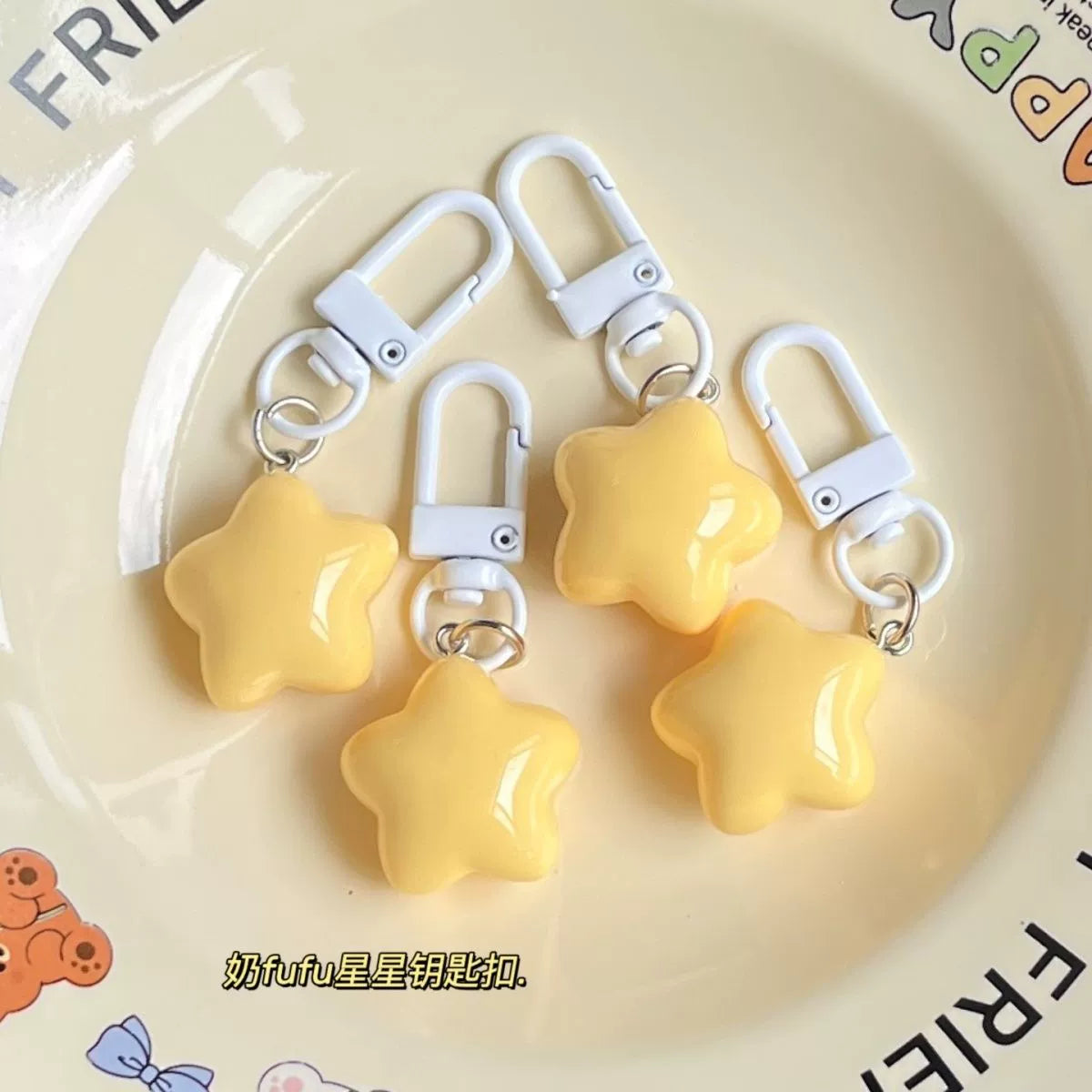 Macaron - colored Cream Yellow Star Keychain with Pudding Texture