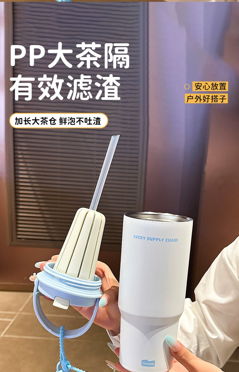 Macaron Large-capacity Sports Tumbler