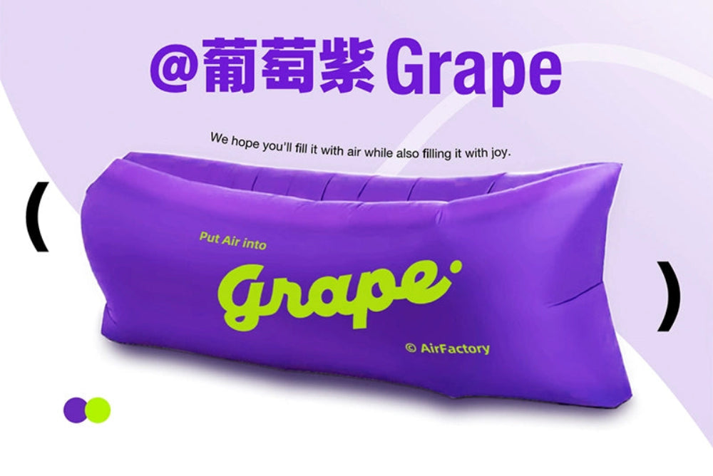 Portable Inflatable Sofa